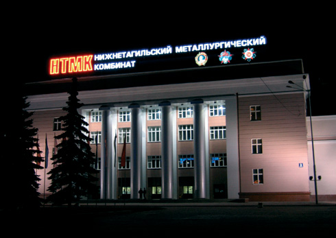 ОАО «Электроуралмонтаж» приступило к работам на трансформаторной подстанции «НТМК»