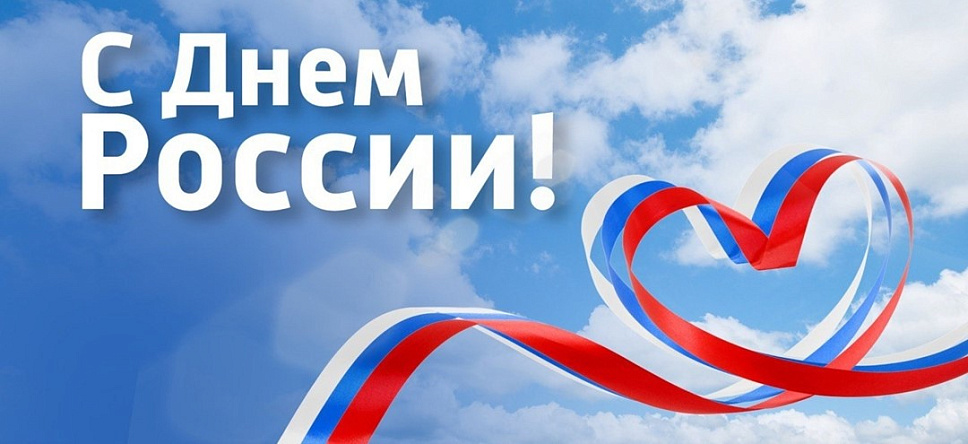 Картинка.jpg Картинка.jpg