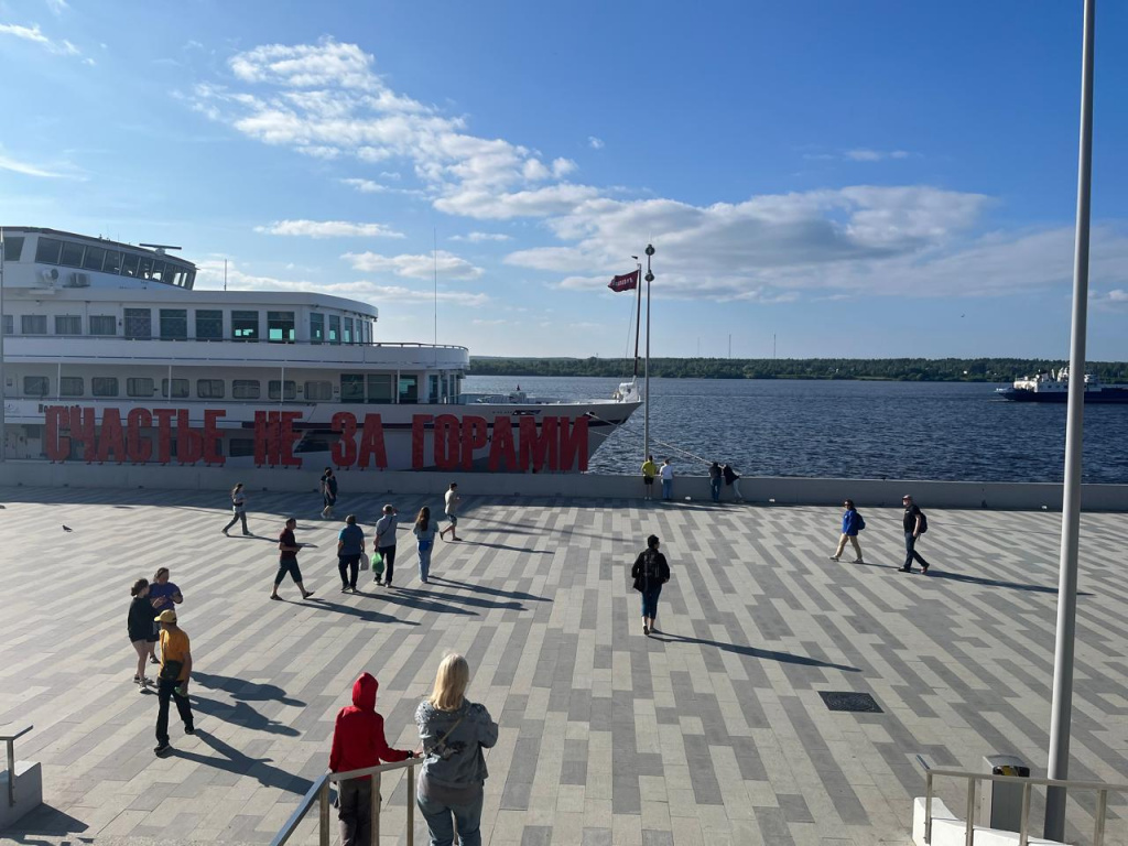 3. набережная.jpg