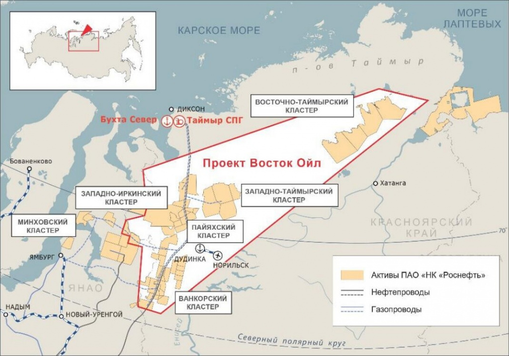2. Восток Ойл кластер.jpg 2. Восток Ойл кластер.jpg