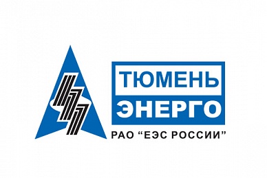 АО «Россети Тюмень»