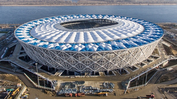 Волгоград  Арена