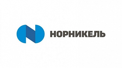ПАО «ГМК «Норильский Никель»