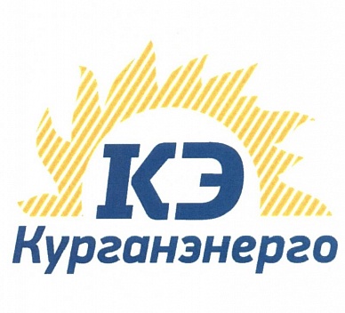 АО «Курганэнерго»